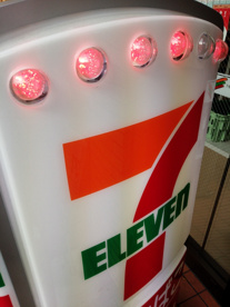 セブンイレブン　東池袋明治通りの画像1