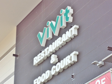 ららぽーとTOKYO-BAY North Gateの画像3