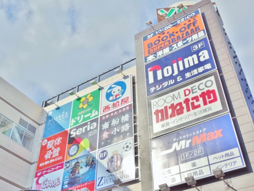 ららぽーとTOKYO-BAY North Gateの画像4