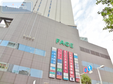 船橋フェイスの画像3