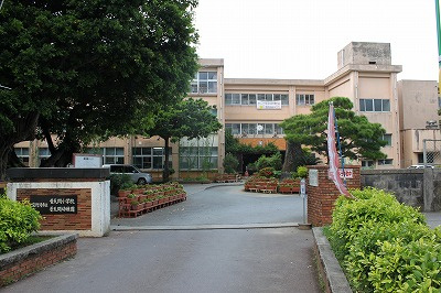 宜野湾市立 普天間小学校の画像1