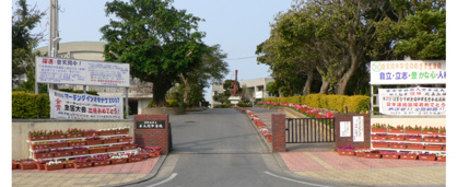 宜野湾市立　普天間中学校の画像2