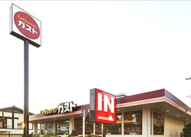 ガスト 徳島大学前店の画像1