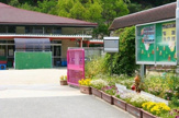 生駒市立俵口幼稚園
