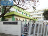 船橋市立 田喜野井小学校