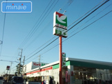 ヨークマート咲が丘店