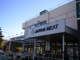 ジャパンミート 入間店の画像