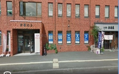 受付開始・終了時間は直接の確認をおすすめします 村田歯科医院の画像3