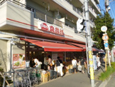 おっ母さん食品館・南流山店