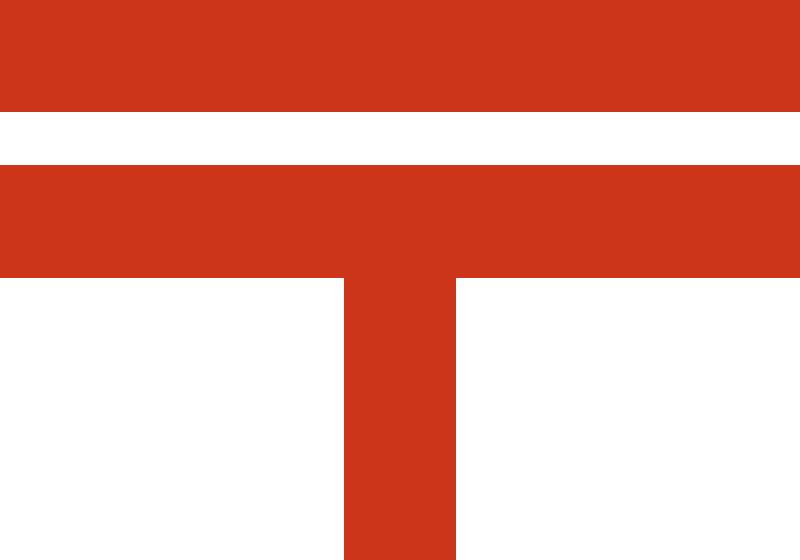 開南郵便局 沖縄不動産 賃貸 売買 ビッグ開発