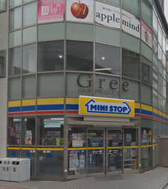 ミニストップ　津田沼駅北口店の画像1