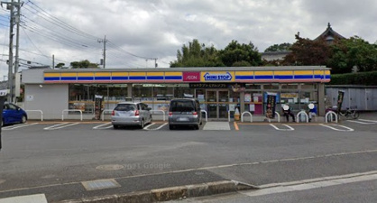 ミニストップ　八千代高津店の画像1