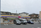 ミニストップ　千葉検見川２丁目店