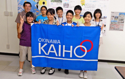 沖縄海邦銀行 津嘉山支店の画像4