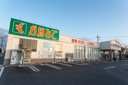 マリンプラザ かねひで東浜店の画像2