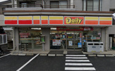 デイリーヤマザキ　船橋印内２丁目店