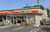 デイリーヤマザキ　千葉三角町店