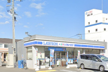 スリーエフ　千葉こてはし店