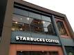 スターバックスコーヒー　新栄葵町店の画像3