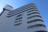 生活雑貨店 東急ハンズANNEX店