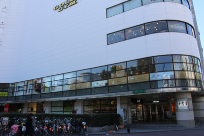 東急ハンズANNEX店の画像2