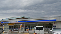 ローソン・スリーエフ 船橋旭町店
