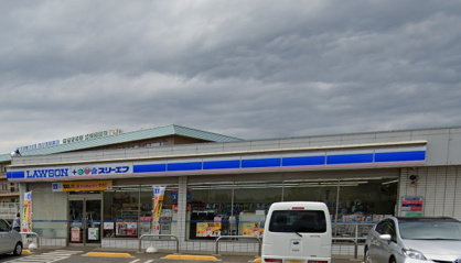 ローソン・スリーエフ 船橋旭町店の画像1