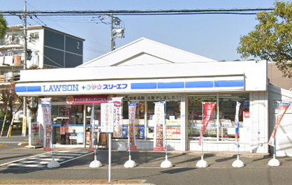LAWSON + スリーエフ 船橋北本町店の画像1