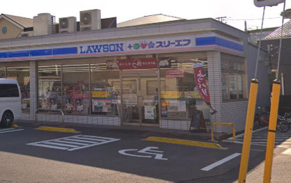 ローソン・スリーエフ 津田沼二丁目店の画像1
