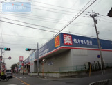 ウエルシア薬局船橋習志野台店