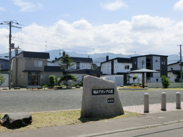 稲山アカシア公園の画像1
