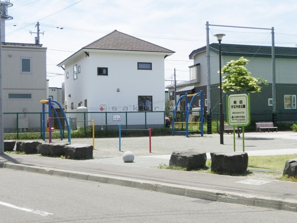 前田すなやま公園の画像