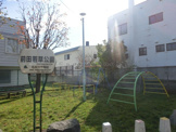 前田若草公園