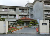 中学校 南城市立玉城中学校