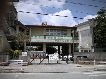沖縄市立 諸見小学校の画像2