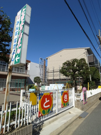 土岐幼稚園の画像2