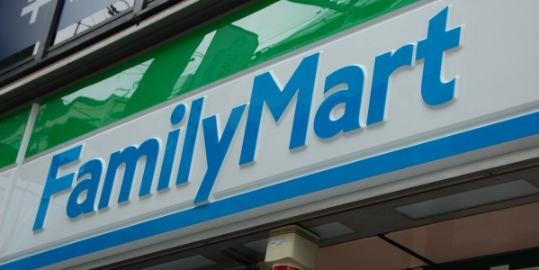 ファミリーマート天久一丁目店 沖縄不動産 賃貸 売買 ビッグ開発 ファミリーマート天久一丁目店 沖縄不動産 賃貸 売買 ビッグ開発