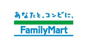 ファミリーマート西崎六丁目店の画像