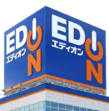 エディオン　しおざきシティ店