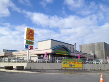 サンエーV21はんたがわ食品館の画像3