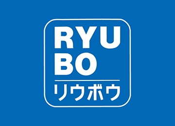 デパートリウボウの画像2