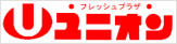 フレッシュプラザ・ユニオン津嘉山店