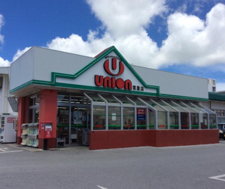 フレッシュプラザ・ユニオン津嘉山店の画像2