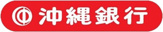 沖縄銀行 石嶺支店