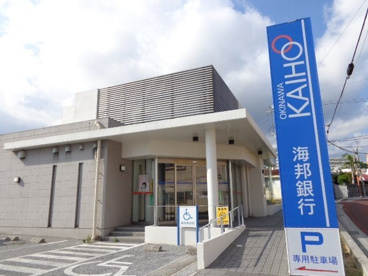 沖縄海邦銀行 高良支店の画像3