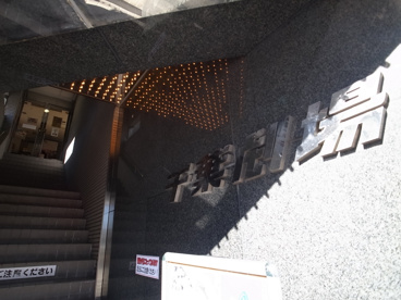 千葉劇場（単館映画館）の画像1
