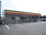 デイリーヤマザキ 菅原町店