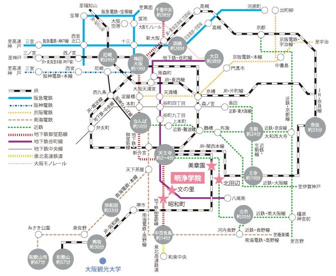 明浄学院高等学校の画像2