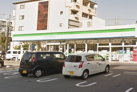 ファミリーマート矢田一丁目店の画像