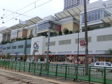 東急ハンズあべのキューズモール店の画像3